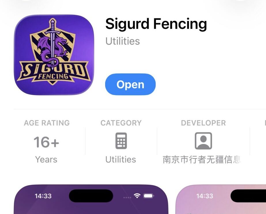 Pair with the Sigurd Fencing App.